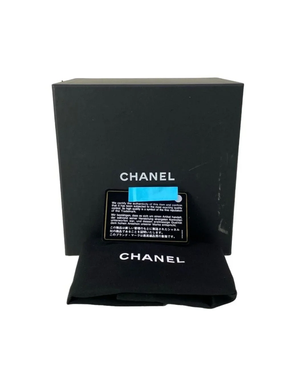 Chanel Vanity Bag Quilted Red Box Bag Chain Shoulder Gold with Mirror Mini